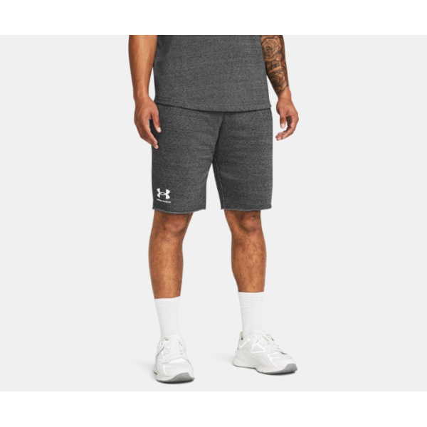 Short Under Armour Rival Terry Gris