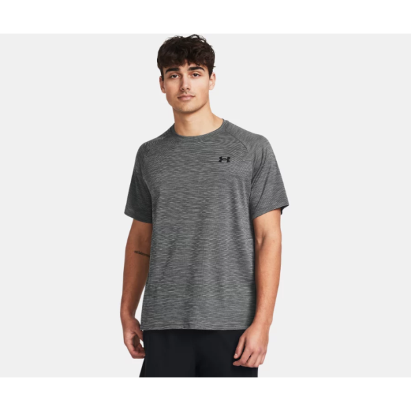 Camiseta Under Armour Tech Textured Gris