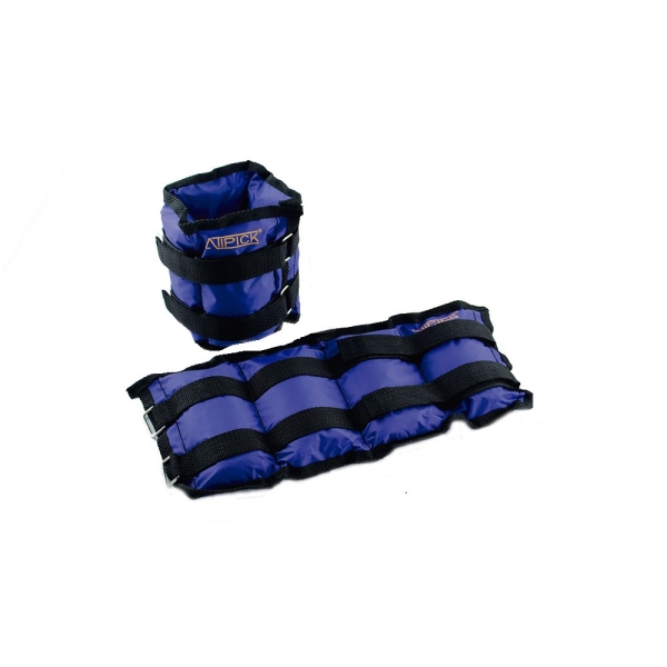 Tobilleras lastradas nylon 2x2,25kg Purple
